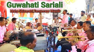 Guwahati sariali By Band party [upl. by Loretta994]