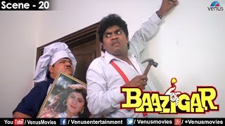 Comedy Scene of Johnny Lever Baazigar [upl. by Marchelle947]