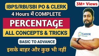 Percentage Problems Tricks And Shortcuts  Complete Chapter  SBI amp IBPS RRB 2024  Career Definer [upl. by Svetlana202]