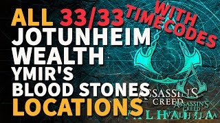 All Jotunheim Wealth 33 x Ymirs Blood Stone Assassins Creed Valhalla [upl. by Aneryc]