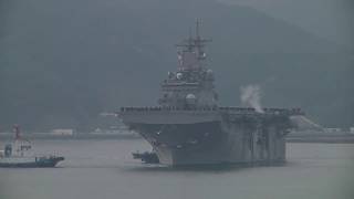 USS Wasp Arrives in Sasebo Japan [upl. by Elleinahc]