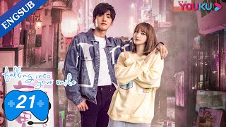 Falling Into Your Smile EP21  ESports Romance Drama  Xu KaiCheng XiaoZhai Xiaowen  YOUKU [upl. by Etnor]