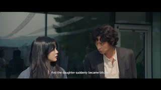 DR CHEON AND THE LOST TALISMAN Official Intl Teaser Trailer [upl. by Edyth]