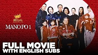 Mano Po 1 My Family 2002  Full Movie HD [upl. by Don780]